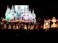 Disney Surprise