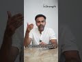 பயம் Fear Dr Ashwin Vijay