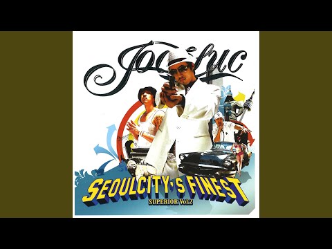 Most Wanted (feat. Eric, Realslow)