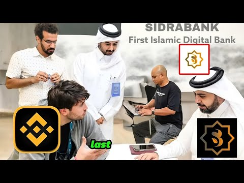Sidra Bank (SDA) CEO Confirms Listing Date 🚀 | Exclusive Interview | Sidra Chain Major Update 2025