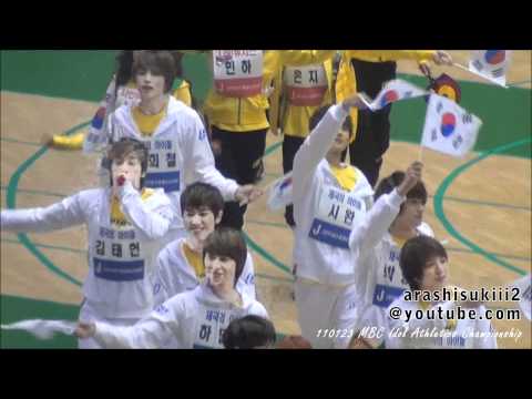 [FANCAM] 110123 ZE:A - Opening ceremony