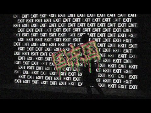 SHARDEM - changes [808 Underworld Exclusive]