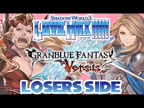 Gamnic (Ladiva) vs DoubleBear (Katalina) - GBVS Losers Side - Shadow World 3