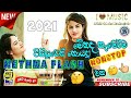 New Sha Fm Sindu Kamare Nethma Flash Nonstop Katuneriya Live Nonstop Sindu Kamare