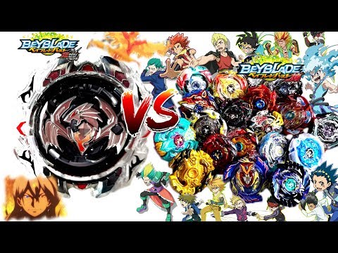 NEW REVIVE PHOENIX VS ALL GOD BEYS! BEYBLADE BURST CHO-Z VS BEYBLADE GOD