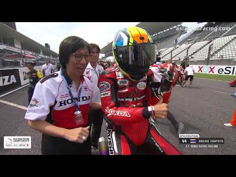 [Full Race] Asia Production 250cc Race 1 - ARRC Suzuka Rd4