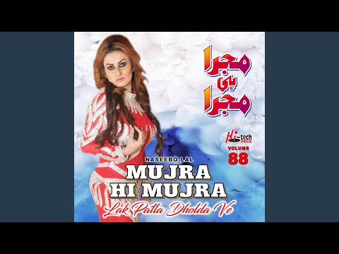 Goori Neendar Sondi Saan