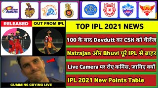IPL 2021 - 8 BIG News For IPL on 23 April (Paddikal-Kohli, MI vs PBKS, Nattu Out, Cummins Crying)