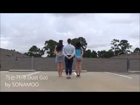 2015 K-Pop World Festival - Fusion Audition