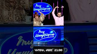 💙Դիտե՛ք այս կիրակի, ժամը՝ 21:00-ին, «Շանթ»-ի եթերում: