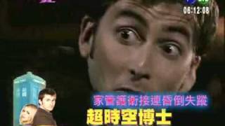 Re: [新聞] 《撕裂地平線》25週年保羅安德森導演專訪