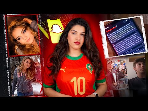 تطبيق لي كان عزيز عليها هو لي غيكشف حقيقة اختفائها⛔🔐