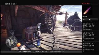 フレとマムタロト