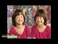 Kids Sings Twinkle Twinkle Little Star With Ernie With Sound Effects