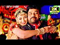 Aata Kaavala Full Video Song HD HQ Audio Annayya Movie Songs Chiranjeevi Simran Mani Sharma