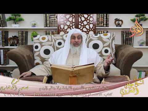  البخاري (813) ” ثلاثة لا يكلمهم الله يوم القيامة ولا ينظر إليهم ” ح (7444-7446) 