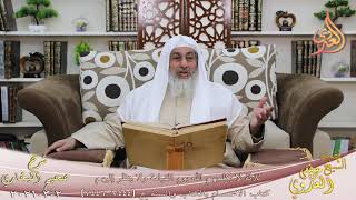 البخاري (813) ” ثلاثة لا يكلمهم الله يوم القيامة ولا ينظر إليهم ” ح (7444-7446)