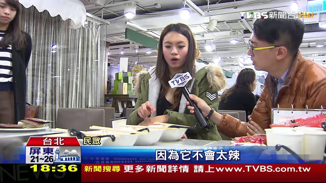 美部落客「10大泡麵排行」 台番茄乾麵進榜