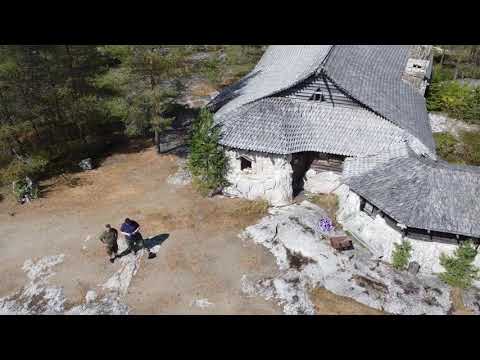 Pauanne, Kaustinen 20.7.2021