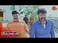 Kalyana Veedu Special Episode 23rd February 2020 Sun TV Serial Tamil Serial
