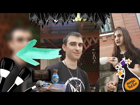 Превращаю своего друга в ГОТА | Ksander Bat