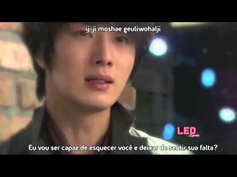 10cm - 이제 여기서 그만 (Now Here's Enough) 49 days [Legendado] [Karaoke] [Lyrics] [romanization]