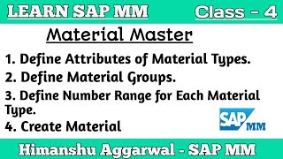 SAP MM - Material Master || SAP MM Material Management Training