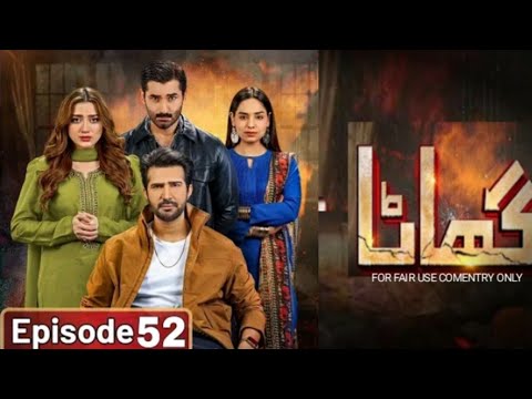 Ghaata drama episode 52/Ghaata drama new episode tonight 52
