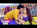 Tani Bardas Kera Ho SAKHI KE BIYAH BHOJPURI SONG 2018 HD VIDEO