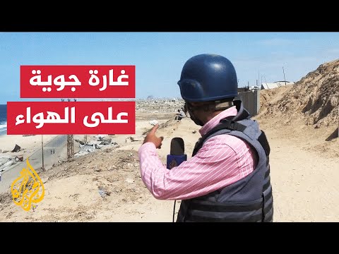فيديو | مراسل الجزيرة يرصد غارة جوية أثناء مداخلته على الهواء مباشرة