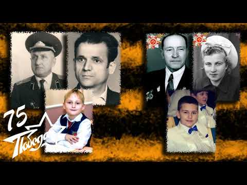 Видео МЭЦ #15