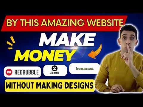 , title : 'How to Make Money Online Print On Demand Without Making Designs'