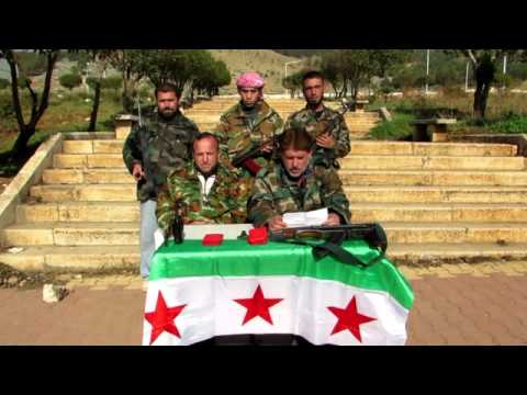 بيان انضمام كتيبة الثوار الأحرار التابعة لواء ادلب للمهام الخاصة الى قيادة الجبهة الشمالية