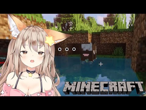 dumb foxgirl vtuber plays minecraft for the first time (anny stream highlight)