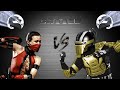 Mortal Kombat Solano Edition Skarlet Boss