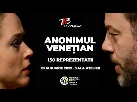 Anonimul Venețian - Ioan Andrei Ionescu