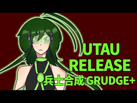 【UTAU RELEASE】兵士合成 GRUDGE+ DEMO REEL