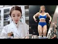 The Most Beautiful Chinese Bodybuilding Doctor - Yuan Herong