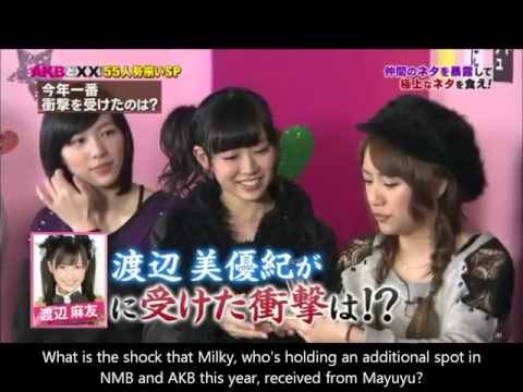 Milky Jurina Mayuyu miyuki watanabe AKB48 Japanese Jpop Idol cute singer 坏路姬 迷路姬