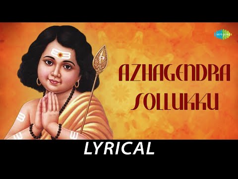 Azhagendra Sollukku (Lyrical) — watch video