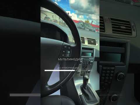 фото volvo v50 i рестайлинг 0