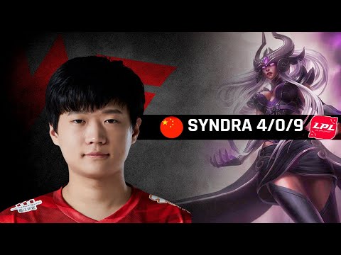 Highlights WE Shanks with Syndra - LPL Spring Season 2021