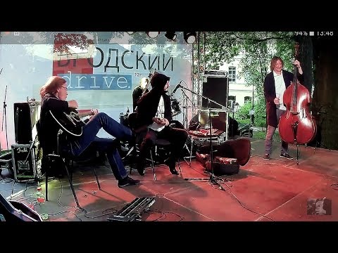 VOLKOV TRIO & VITALII POGOSIAN DUDUK FLUTE (AFRICA 2) JAZZ