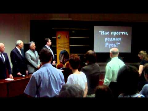 Ziua Rusiei   Tulcea, 12 iunie 2013