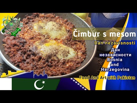 Čimbur s Mesom | Bosnian Breakfast | Jaja | Food And Art with Pakistan #foodandartwithpakistan #jaja