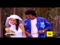 Maanin Iru Kangal Song 1080p SPB S Janaki Rajinikanth Amala Ilaiyaraja