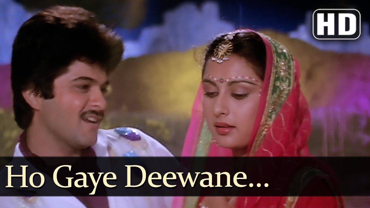 Ho Gaye Deewane Tumko Dekhkar Iss Haal Lyrics | Laila | Kishore Kumar | Usha Khanna