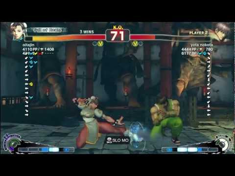Oitajin (Chun Li) vs Nokota (Guy) - AE 2012 Match *1080p HD*