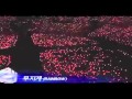 TVXQ 東方神起Mirotic Live Tour part 3: Paradise and ...