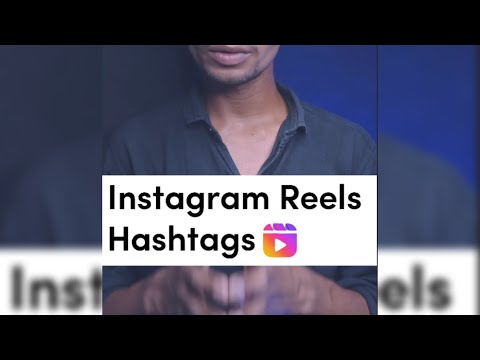 Instagram reels trending hashtags | Reels viral kaise kare #short #shorts #reels #instagram